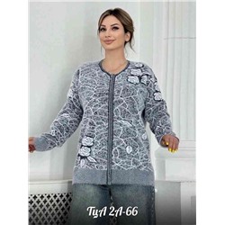 Женская кофта. Ткань Альпака( 60% cotton, 10% viscose, 30% wool)