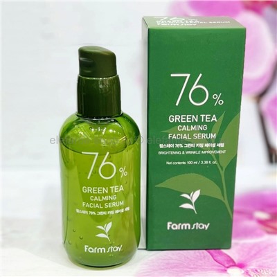 Сыворотка с экстрактом семян зеленого чая FarmStay 76% Green Tea Calming Facial Serum 100ml (78)