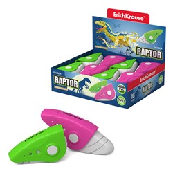 ErichKrause® Ластик в пластиковом футляре "Raptor" (поштучно) арт.48173 /16