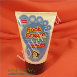 Крем для ног с экстрактом кокоса Banna Foot Cream Coconut Oil, 120мл