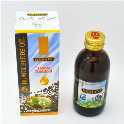 Масло черного тмина | Black Seed Oil (Hemani) 125 мл