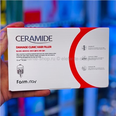 Филлер для волос Farmstay Ceramide Damage Clinic Hair Filler 13ml (125)