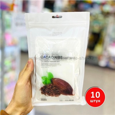 Набор масок для лица Tenzero Solution Hydrating Cacao Nibs Sheet Mask (125)