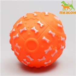Игрушка пищащая "Бум косточек" для собак, 7,5 см, оранжевая