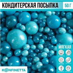 Посыпка кондитерская мягкая: голубая, 50 г