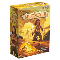 Эврикус. Наст. игра "Динокости" арт.PG-17353 РРЦ 2490 руб.