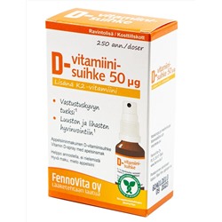 Fennovita Витамин D спрей 50 мкг+К2