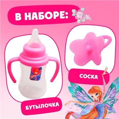 Коляска для куклы трость «Феи», WINX, с аксессуарами