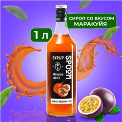 Сироп Spoom Маракуйя гавайская, 1 л