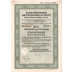 Акция Электростанции в Берлине, 500 рейхсмарок 1937 г, Германия