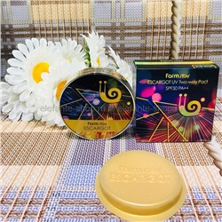 Пудра Escargot Uv Two-Way Pact SPF 30/PA++ тон #23 (125)