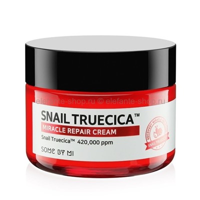 Крем с муцином чёрной улитки Some By Mi Snail Truecica Miracle Repair Cream 60ml (51)