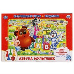 НАСТОЛЬНАЯ ИГРА-ХОДИЛКА "УМНЫЕ ИГРЫ" АЗБУКА МУЛЬТЯШЕК В РУСС. КОР. в кор.20шт