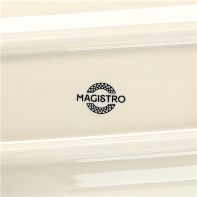 Блюдо фарфоровое для подачи Magistro Ocean, 33×10×3 см, цвет голубой