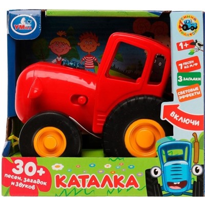 Музыкальная игрушка «Синий трактор» цвет красный, 30 песен, загадок, звук и свет