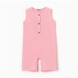 Комбинезон детский без рукавов MINAKU, цвет розовый, размер 80-86