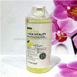 Мицеллярная вода Meloso Yuja Vita Cica Vitality Micellar Cleansing Water 300ml (78)