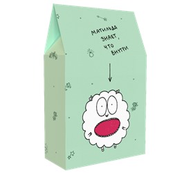 Подарочная коробка «Матильда знает, что внутри»