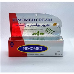 Мазь от геморроя | Himomed Cream (Hemani) 30 мл