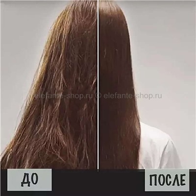 Масло для волос Lador Wonder Hair Oil, 10 ml (78)