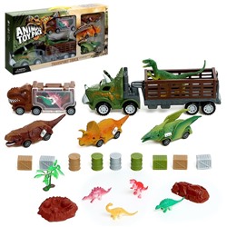 Игровой набор DINO, в комплекте 2 грузовика и динозавры, уценка