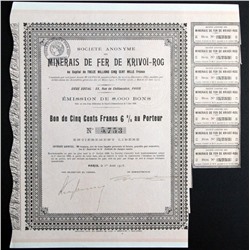 Ценная бумага на 500 франков 1916 года, Минералы Кривого Рога