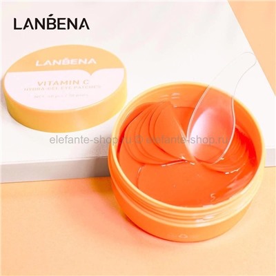 Патчи витаминные Lanbena Vitamin C Hydra-Gel Eye Patches (125)