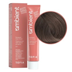 TEFIA Ambient 7.18 Перманентная крем-краска для волос / Блондин пепельно-коричневый, 60 мл