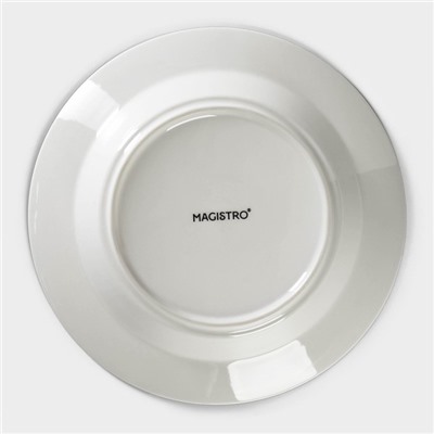 Тарелка фарфоровая обеденная Magistro «Морской бриз», 400 мл, d=20 см, цвет белый