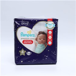 Подгузники-трусики Pampers Premium Care ночные, 9-15 кг, 22 шт.