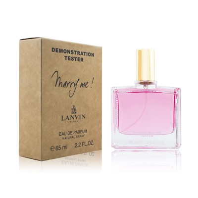 Тестер Lanvin Marry Me EDP 65мл