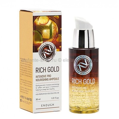 Сыворотка Enough Rich Gold Intensive Pro Nourishing Ampoule, 30 мл (51)