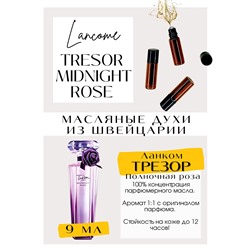 Tresor Midnight Rose / Lancome