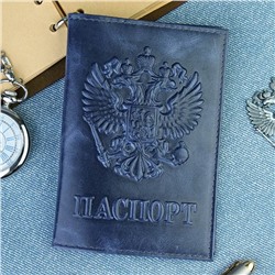 обложка для паспорта 
            08.A-059-синий
