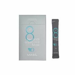 Masil 8 Seconds Salon Liquid Hair Mask Экспресс-маска для объема волос