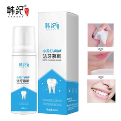 (Срок 10.2024) Очищающая пенка для зубов и десен с содой Hankey Tooth Cleaning Mousse, 60 мл.