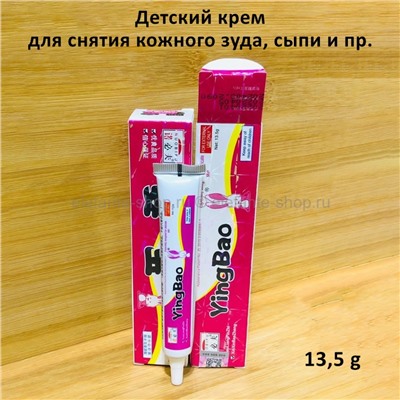 Детский крем Yingbao Baby Delicate Skin 13.5g (106)