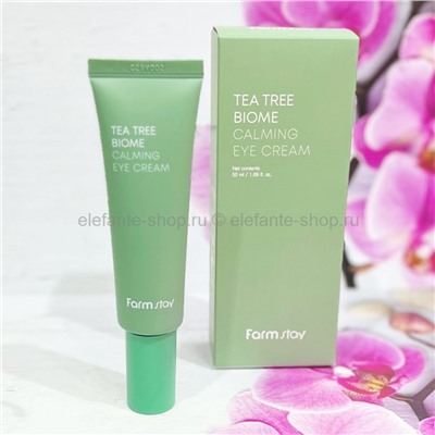 Крем для области вокруг глаз FarmStay Tea Tree Biome Calming Eye Cream 50ml (78)