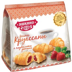 Круассаны мини 180 гр , Яшкино, с клубникой /Ниж Таг