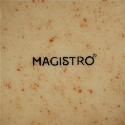 Блюдо сервировочное фарфоровое Magistro Stone, d=11 см