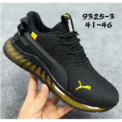 Мужские кроссовки 9325-3 черные