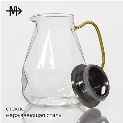 Кувшин стеклянный с металлической крышкой Magistro «Льдинка», 1,8 л
