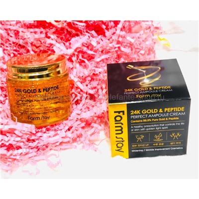 Крем Farmstay 24K Gold & Peptide Ampoule Cream 80 мл (78)