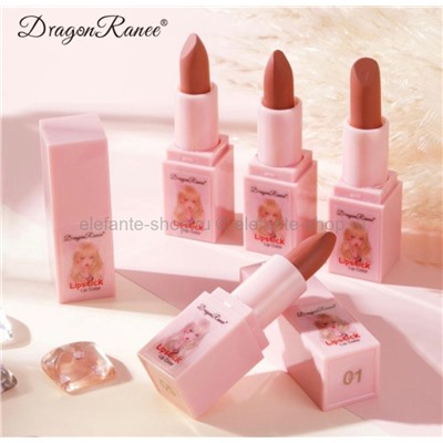 Набор из пяти матовых помад Dragon Ranee Lipstick 5in1 (106)