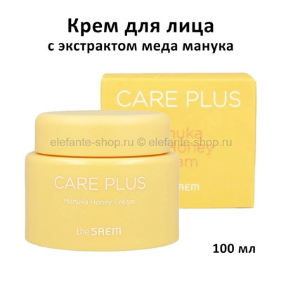 Крем для лица The Saem Care Plus Manuka Honey Cream 100ml (51)