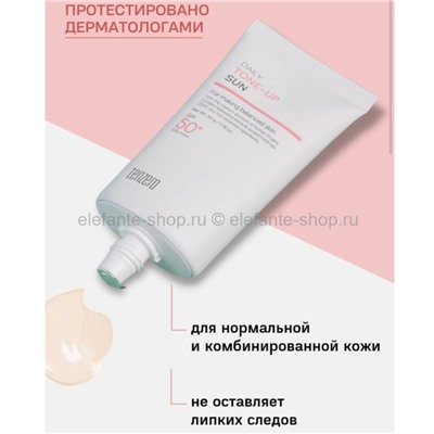 Солнцезащитный крем Tenzero Daily Tone-Up Sun SPF 50+ 50ml (125)