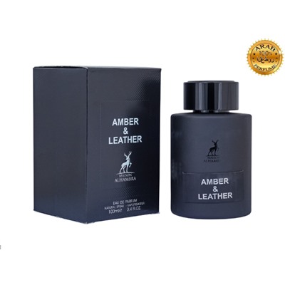 (ОАЭ) Alhambra Amber & Leather EDP 100мл