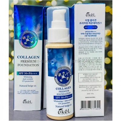 Тональная основа EKEL COLLAGEN PREMIUM FOUNDATION SPF50+PA+++ #21, 100g (125)