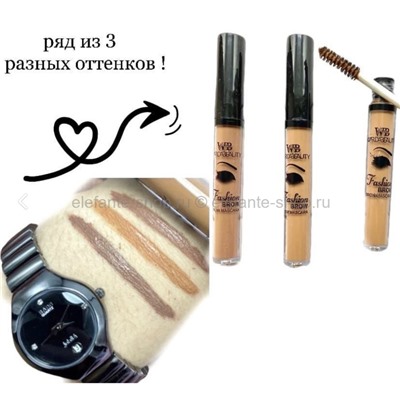 Набор тушей для бровей WardaBeauty Fashion Brow Mascara, 3 штуки