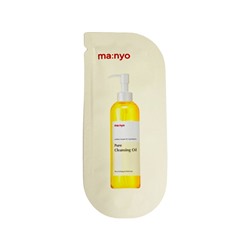 Manyo Factory Pure Cleansing Oil Гидрофильное масло для глубокого очищения